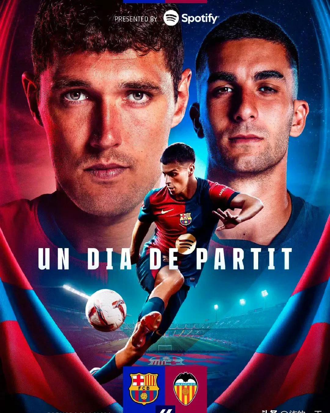 阿扎伦卡赛事官方发布挺进下一轮新规，巴塞罗那争议不断！